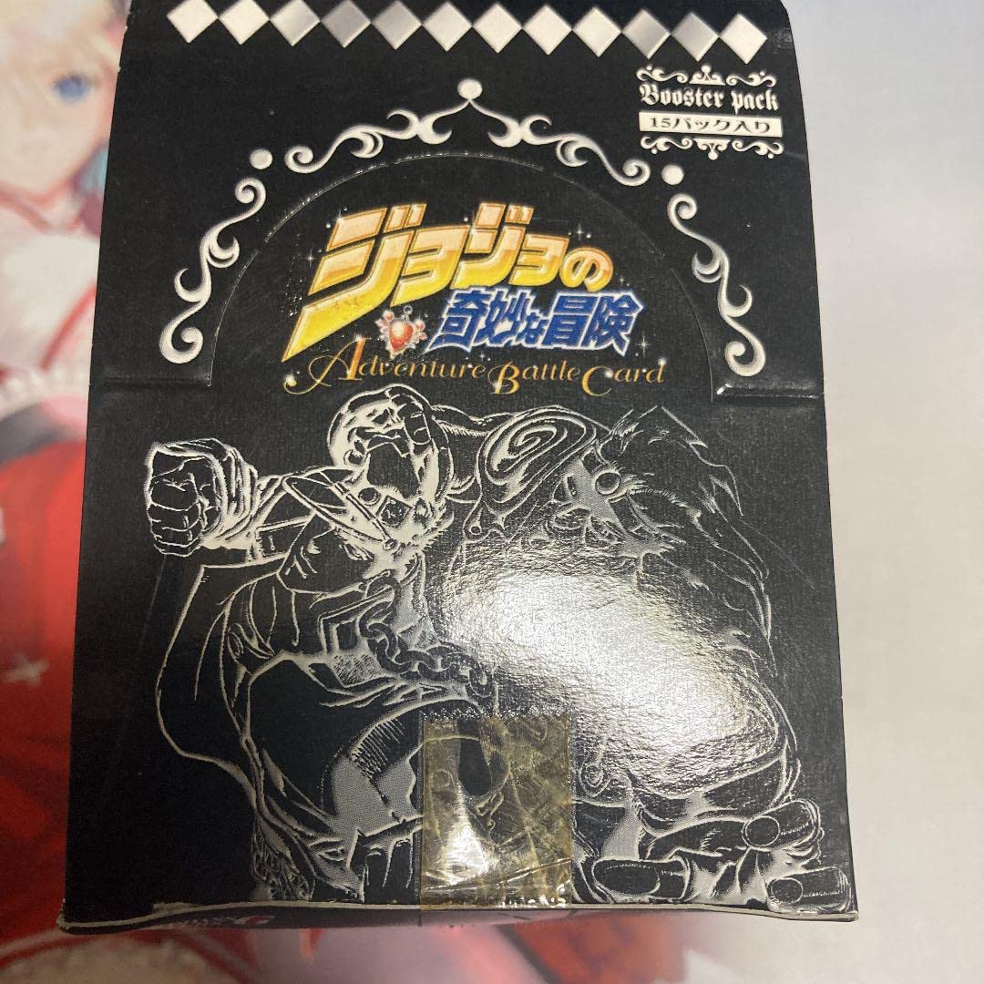 Amazon.co.jp: ジョジョの奇妙な冒険 ABC カード ボックス パック : ホビー